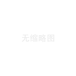 氯化鎂的技術(shù)原理